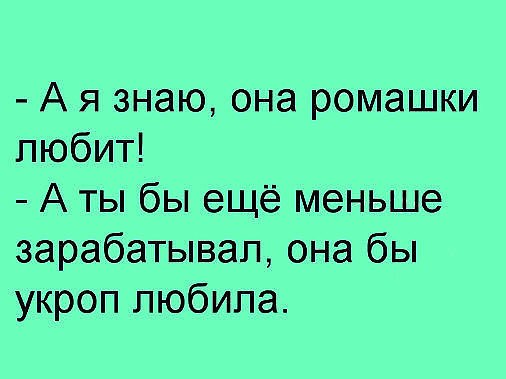  - 2  2017  09:17