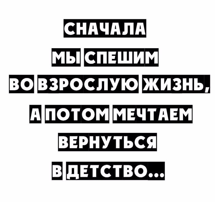      - 1  2017  17:23