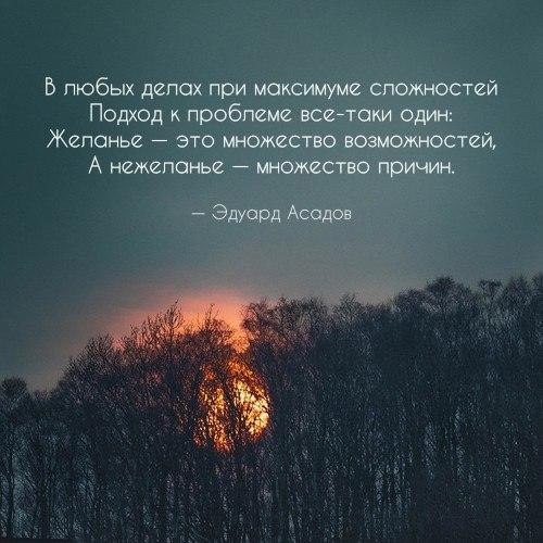About different ! - 7  2017  07:36