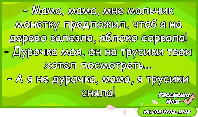  - 19  2017  17:05