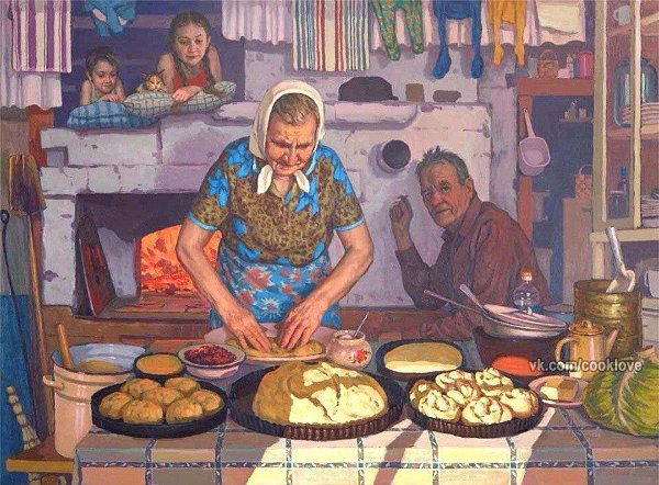 Бабушкины пирожки — самые вкусные.Сколько любви и тепла в этой картине!