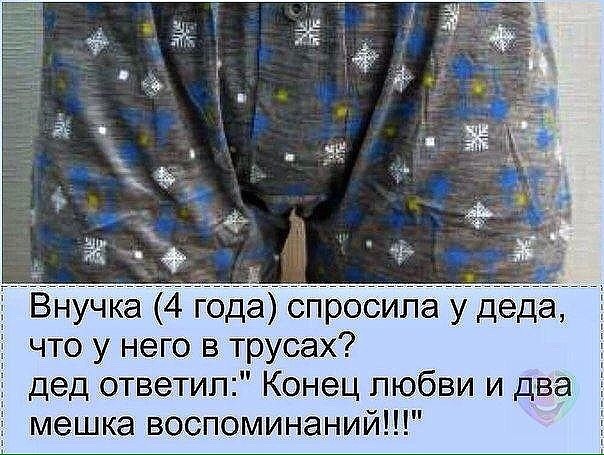   - 11  2017  19:43