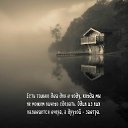 ���� ����, ����� - ��������� 28 ������� 2017 � ������ ������ ��������