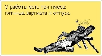IQ Blog: , , ,  - 12  2017  15:05
