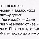  ,  -  7  2017    