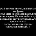 ���� Elman_nuraga, ����, 48 ��� - ��������� 12 ���� 2017 � ������ �!�