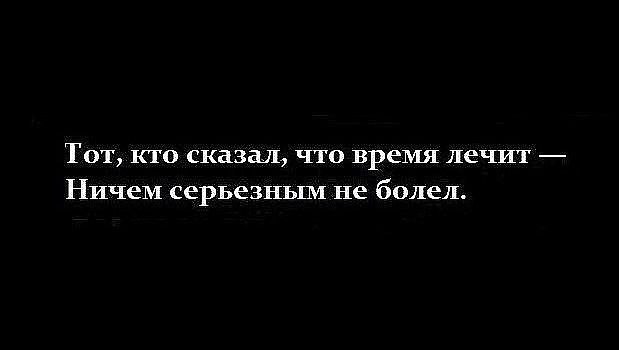  .     . - 2