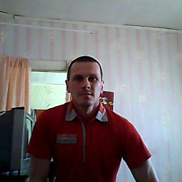 , , 47 