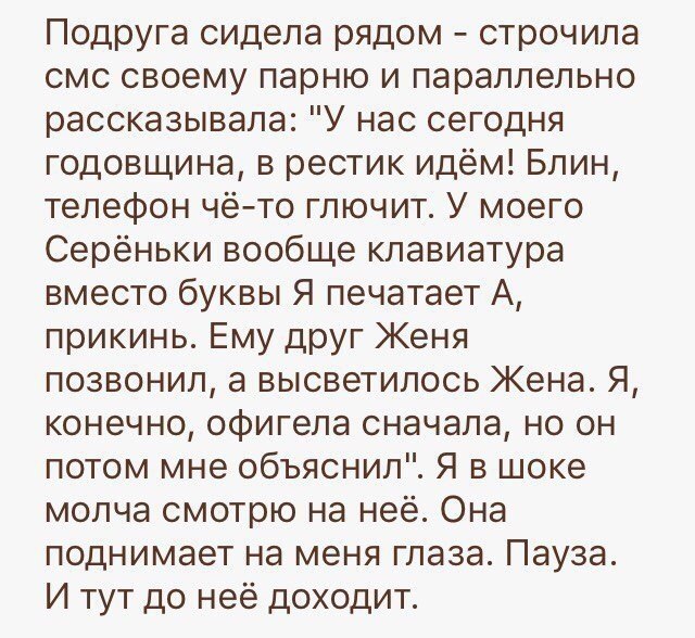    - 2  2017  03:45