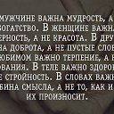 ���� ������, ������ - ��������� 1 ���� 2017 � ������ ���� ����������