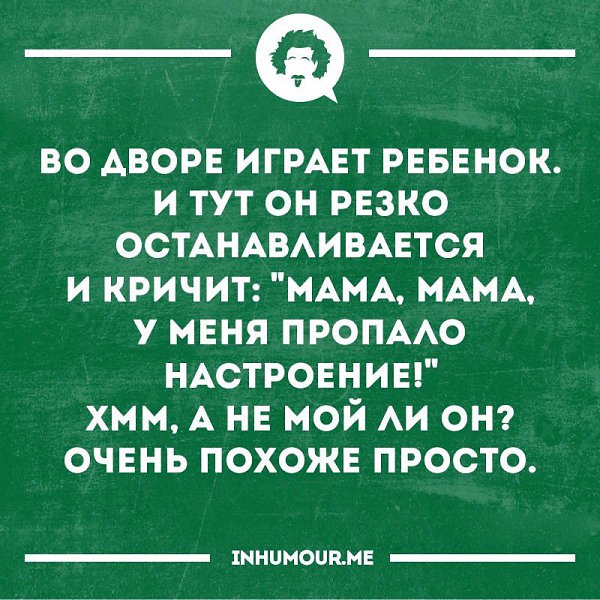   - 1  2017  19:12