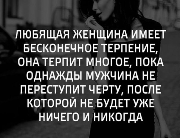    - 13  2017  00:11