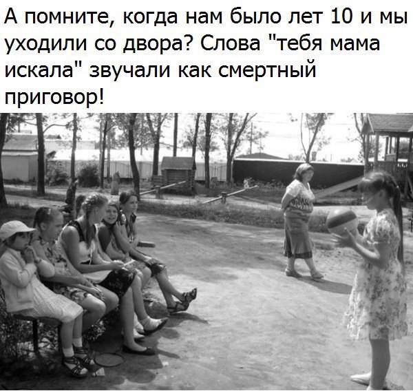   - 20  2017  18:27