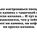 ���� ������ �����, ������ - ��������� 6 ���� 2017 � ������ ������ ��������