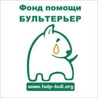 Добрый день всем жителям Буле-Городка ))).Для новых участников группы и для всех кто ищет полезную ...