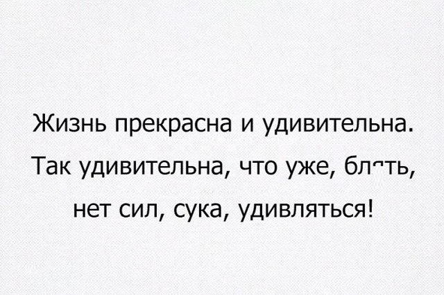  - 16  2017  15:53