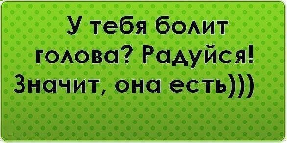 ~