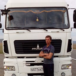 ���� ������, �������, 53 ���� - ��������� 20 ��� 2017