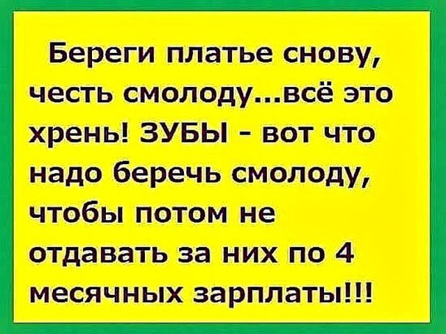 Comedy Club - 4  2017  06:58