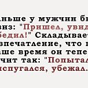  , , 48  -  11  2017    