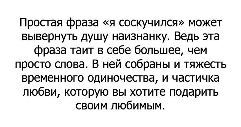    - 2  2017  03:45