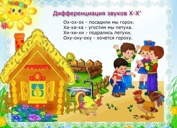 �������������� ������.#����@mama_i_ya_plus - 9