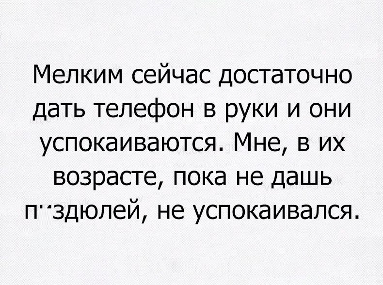  - 10  2017  20:17