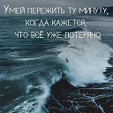 ���� �����, ������ - ��������� 2 ������� 2017 � ������ ������ ��������