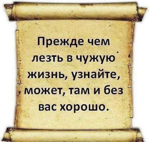   !...   ,  !