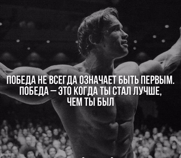 SportFeed - 17  2017  01:21
