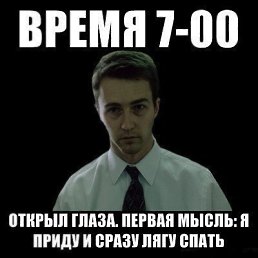 ���, ����-���