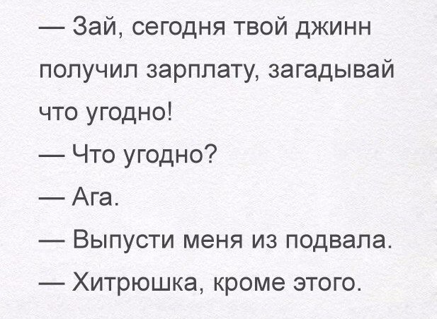  - 9  2017  16:59