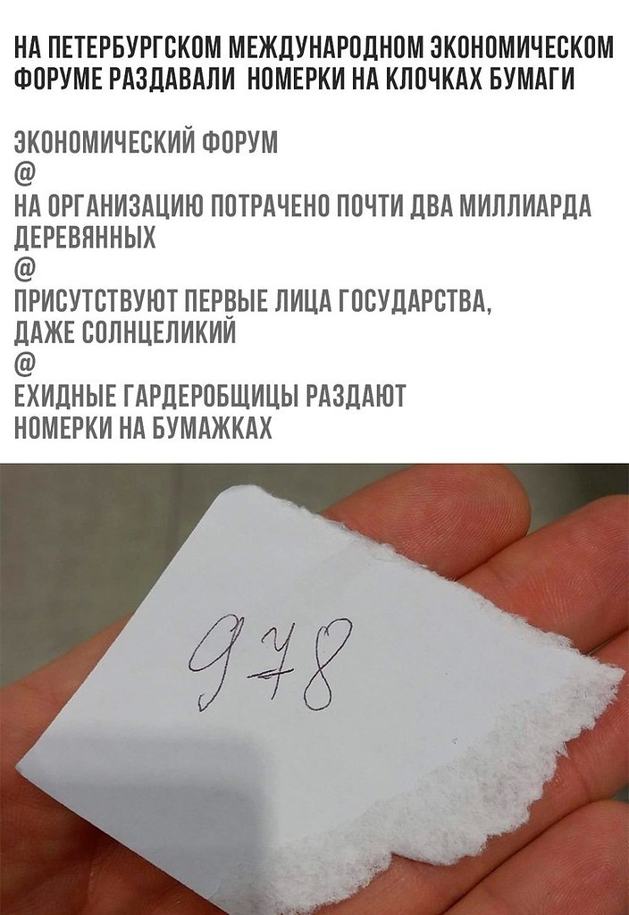    - 1  2017  22:56