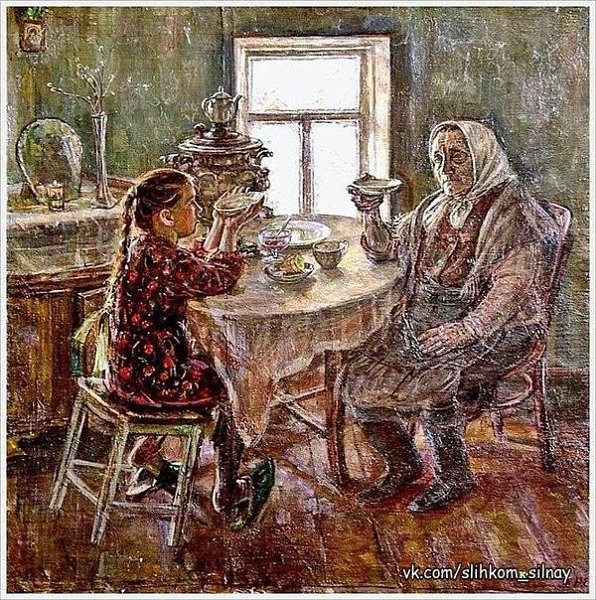 Погостить бы у бабули... Только в доме света нет... Нет дорожки до крылечка... Потому что... ЕЕ ...