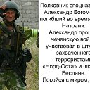  , -, 62  -  8  2017     !