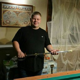 �������, ������, 41 ���