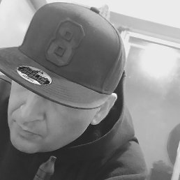 �������, �����, 45 ���