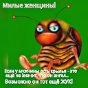 ���� Ruslan, ������, 53 ���� - ��������� 23 ������ 2017 � ������ ���� ���� ������