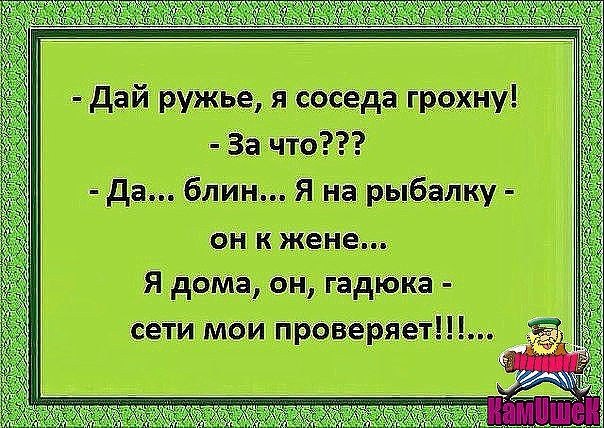 -˸,   !... - ,... ,