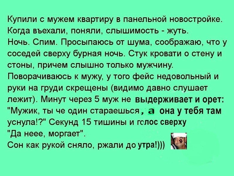 ***Victoria Viktorovna*** - 30  2017  07:01