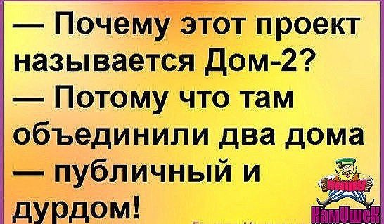 -˸,   !... - ,... ,