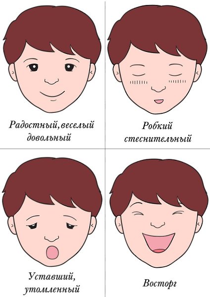  .#@mama_i_ya_plus - 2