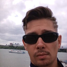 ���� �����, �����������, 38 ��� - ��������� 3 ������� 2017