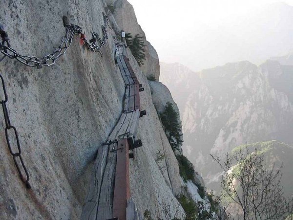    (Huashan Mountain)  ,    (Shanxi) -    ...