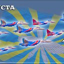 ���� ������, ������������ - ��������� 12 ������� 2017 � ������ ������ ��������
