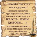  ,  -  1  2017