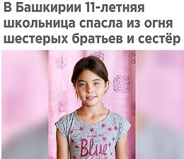 �� �� �������� ! - 3 �������� 2017 � 11:58