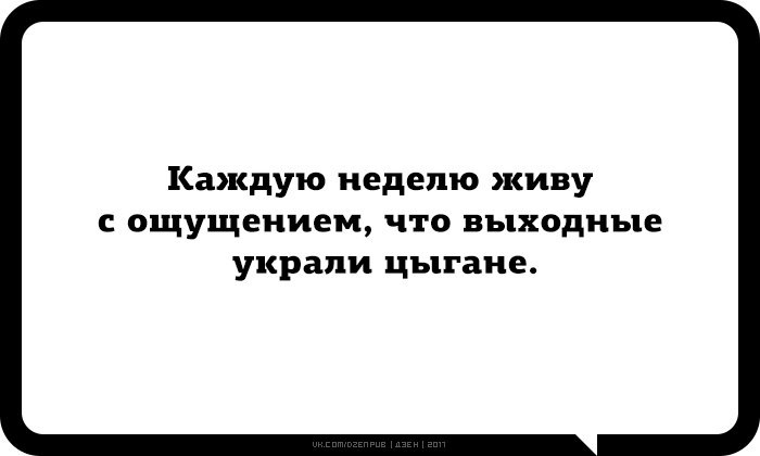  - 16  2017  03:34