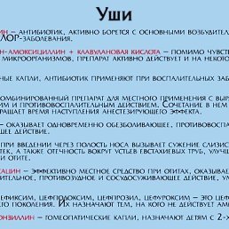 ���� ������, ������ - ��������� 27 ������ 2017