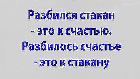 Comedy Club - 26  2017  07:16